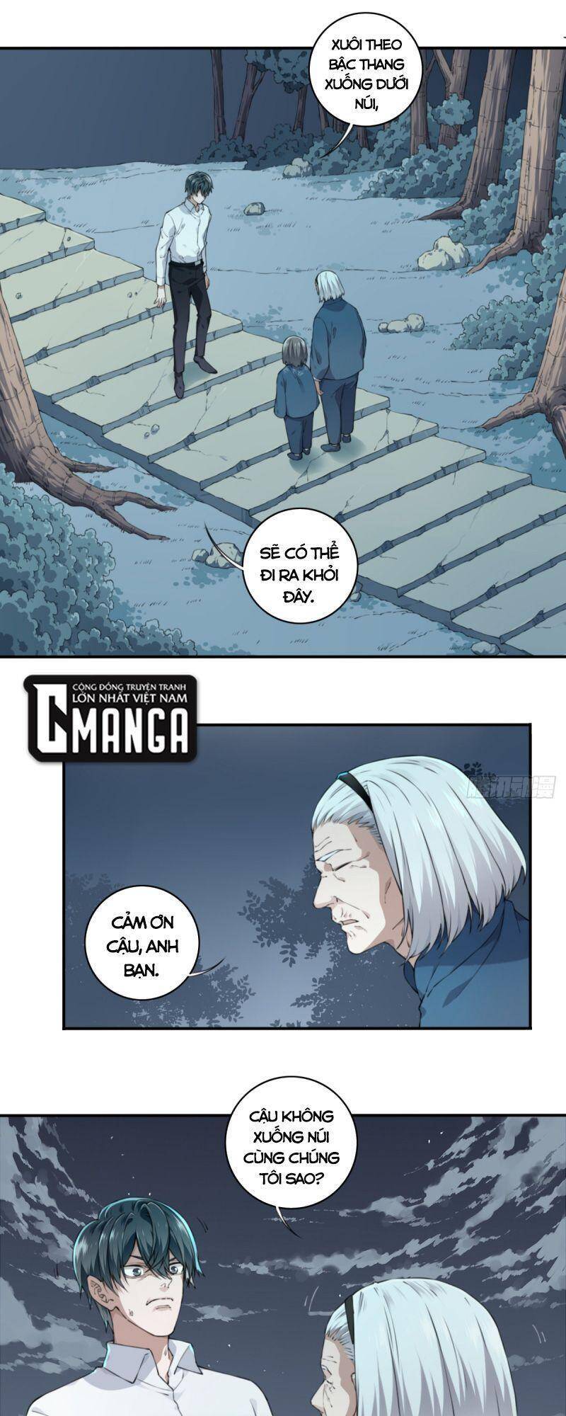 Tôi Là Người Môi Giới Của Ngôi Nhà Kỳ Quái Chapter 16 - 26