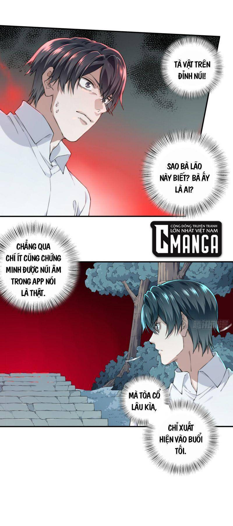 Tôi Là Người Môi Giới Của Ngôi Nhà Kỳ Quái Chapter 16 - 30