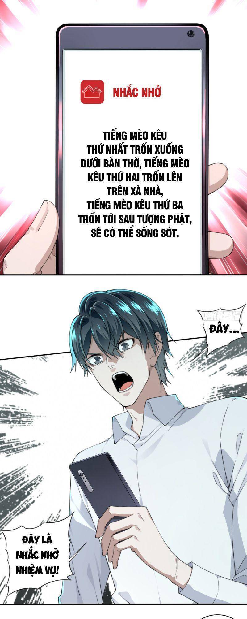 Tôi Là Người Môi Giới Của Ngôi Nhà Kỳ Quái Chapter 17 - 11