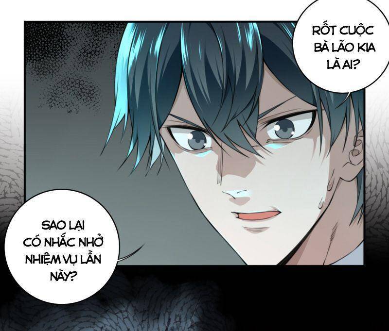 Tôi Là Người Môi Giới Của Ngôi Nhà Kỳ Quái Chapter 17 - 12
