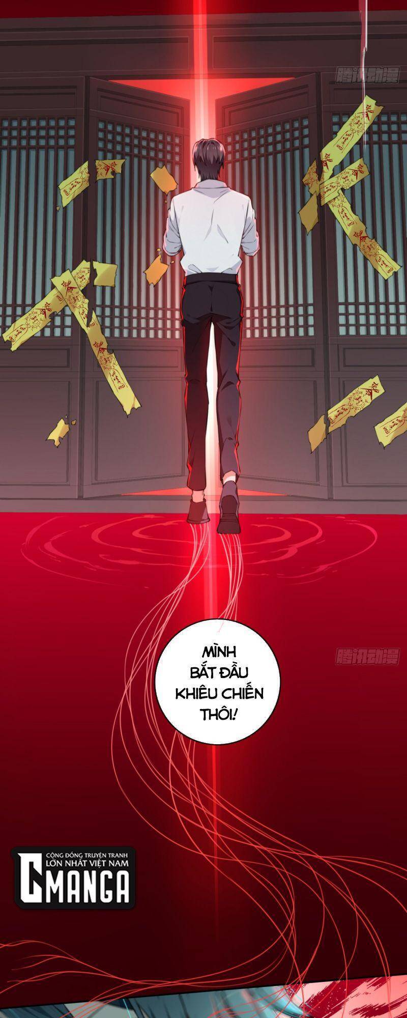 Tôi Là Người Môi Giới Của Ngôi Nhà Kỳ Quái Chapter 17 - 17