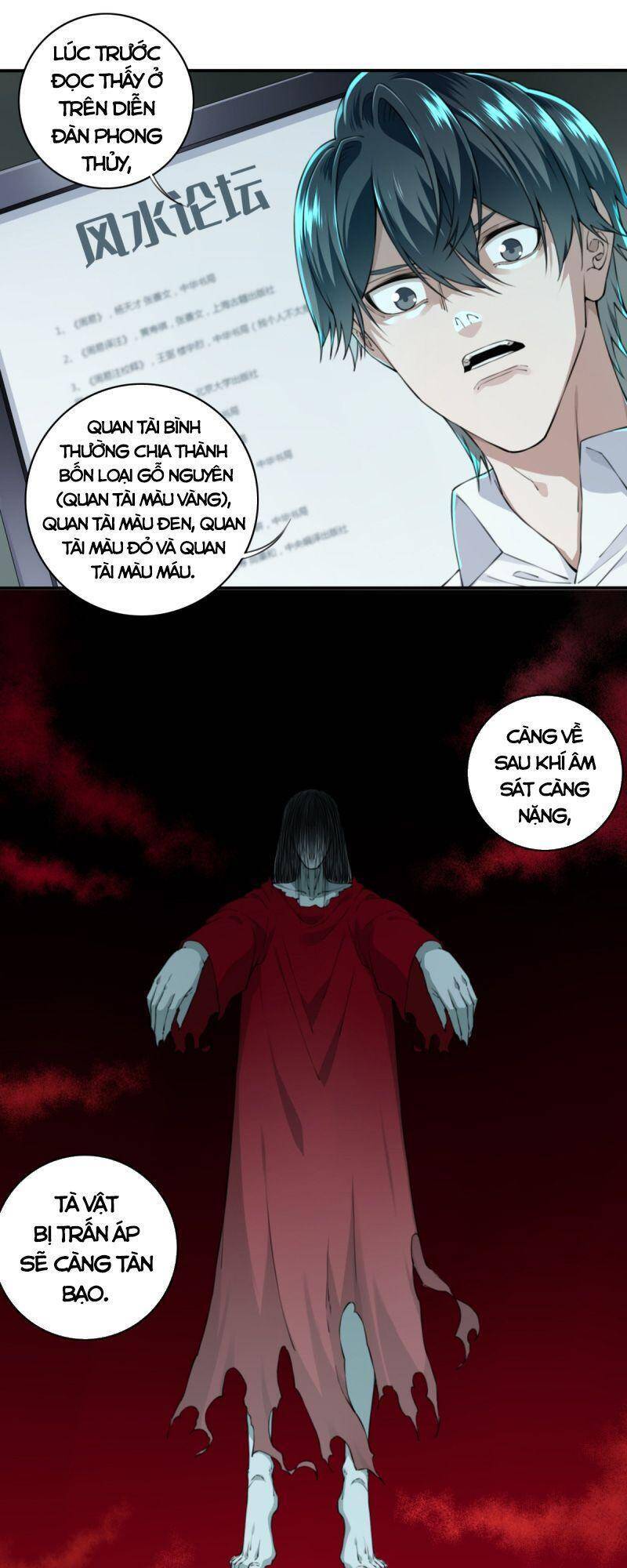 Tôi Là Người Môi Giới Của Ngôi Nhà Kỳ Quái Chapter 17 - 25