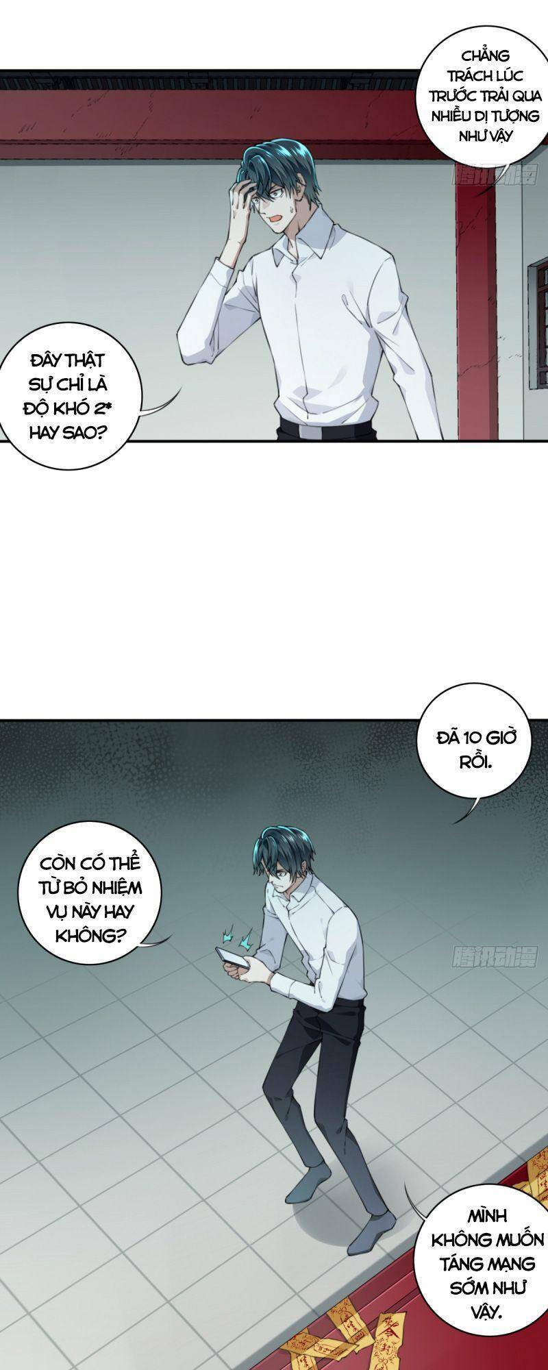 Tôi Là Người Môi Giới Của Ngôi Nhà Kỳ Quái Chapter 17 - 28