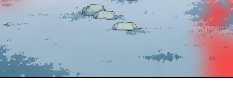 Tôi Là Người Môi Giới Của Ngôi Nhà Kỳ Quái Chapter 17 - 4