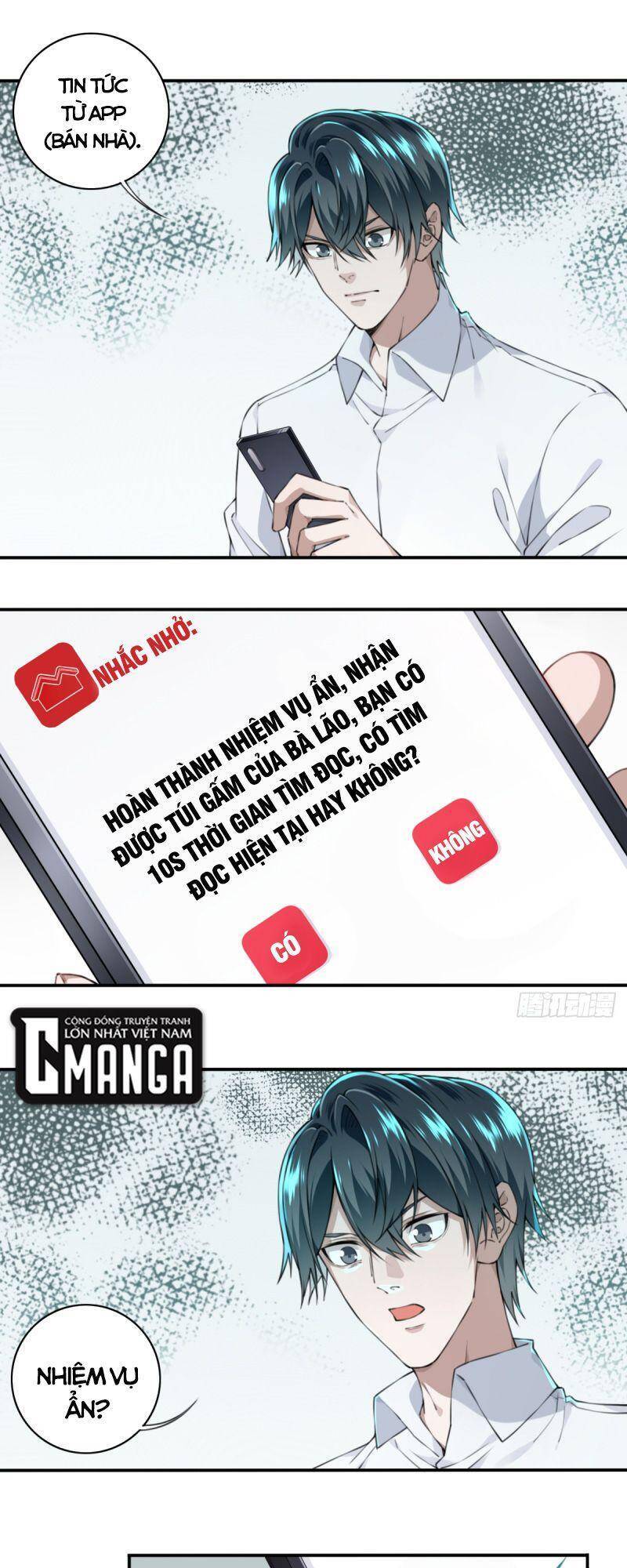 Tôi Là Người Môi Giới Của Ngôi Nhà Kỳ Quái Chapter 17 - 9