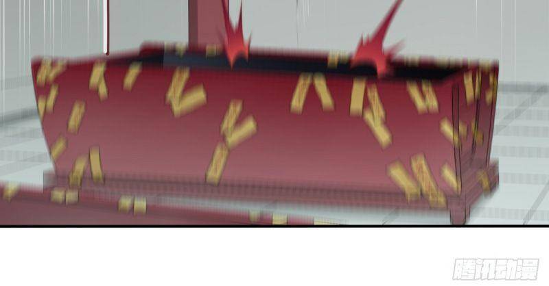 Tôi Là Người Môi Giới Của Ngôi Nhà Kỳ Quái Chapter 18 - 12