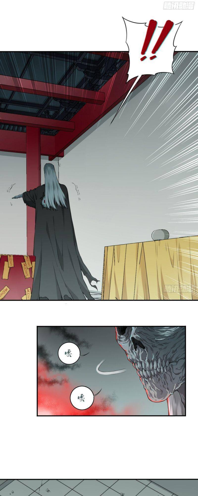 Tôi Là Người Môi Giới Của Ngôi Nhà Kỳ Quái Chapter 18 - 19