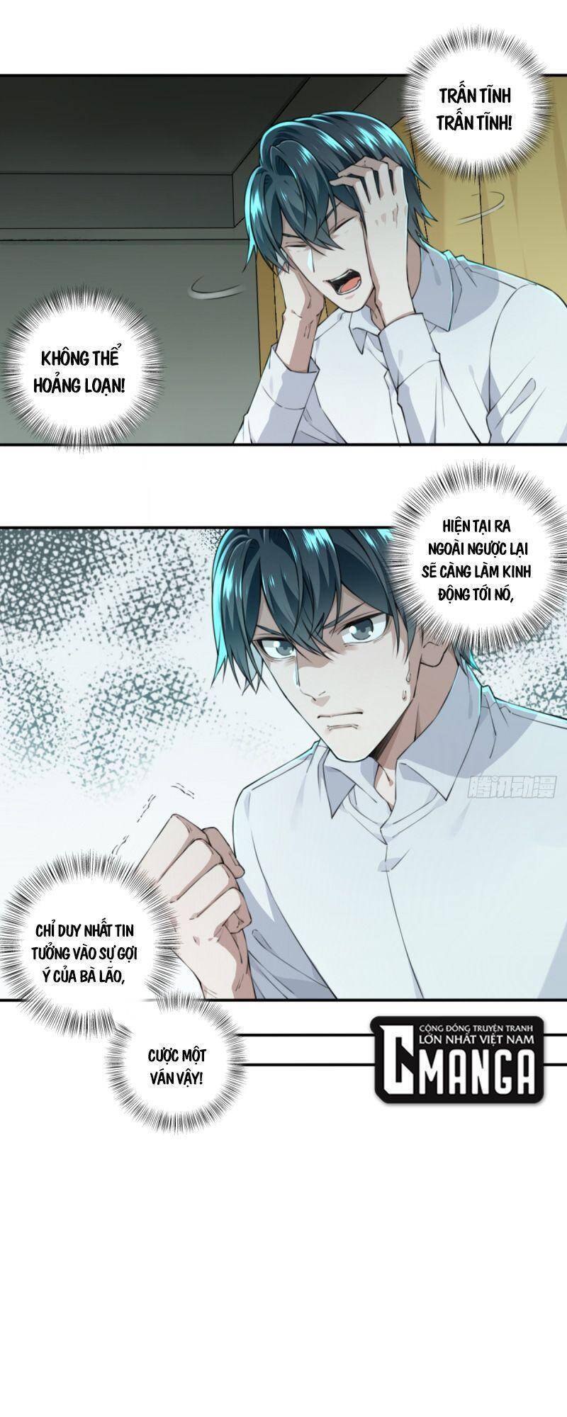 Tôi Là Người Môi Giới Của Ngôi Nhà Kỳ Quái Chapter 18 - 9