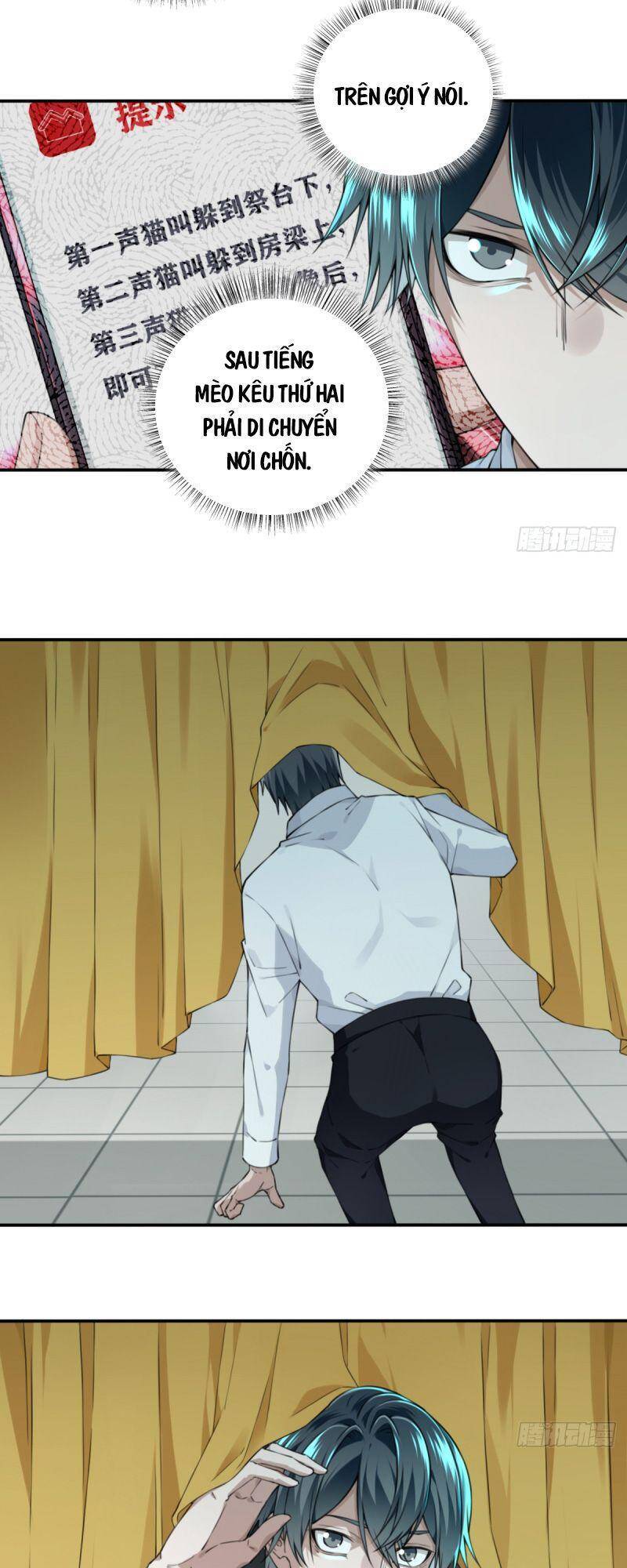 Tôi Là Người Môi Giới Của Ngôi Nhà Kỳ Quái Chapter 19 - 13