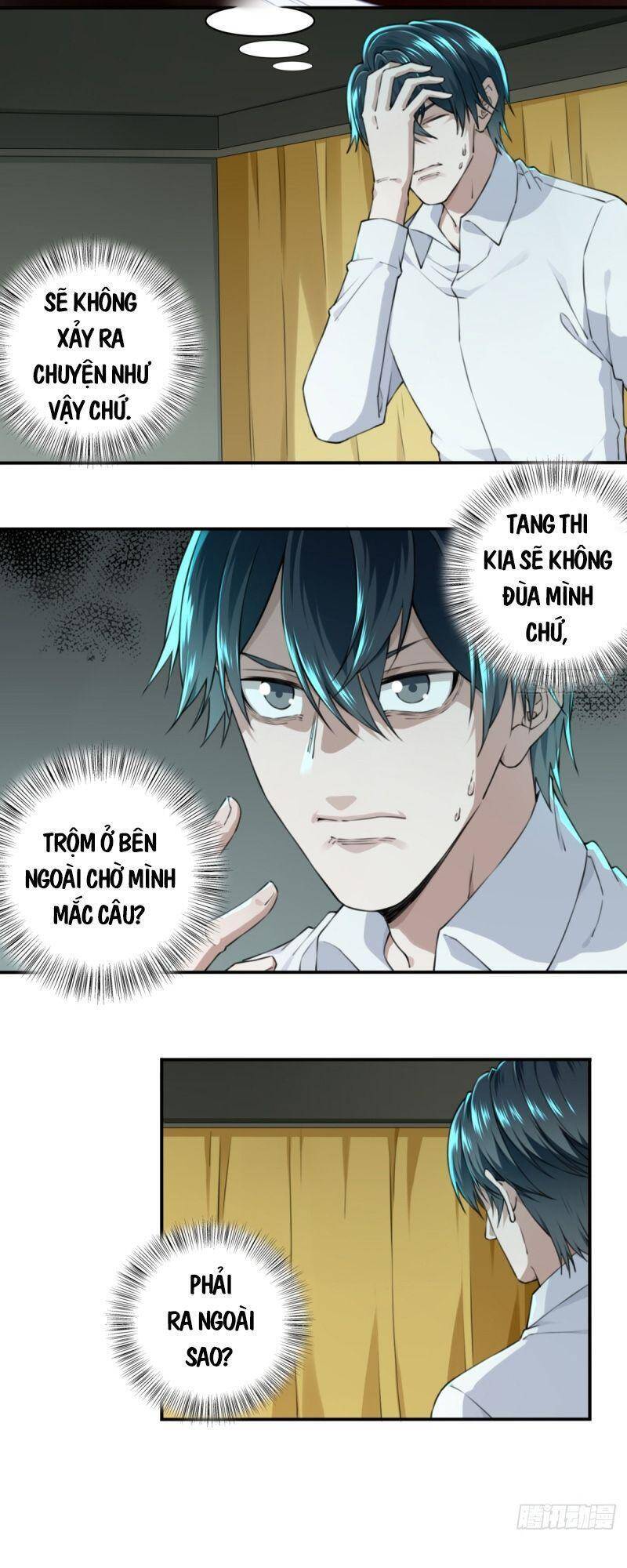 Tôi Là Người Môi Giới Của Ngôi Nhà Kỳ Quái Chapter 19 - 19