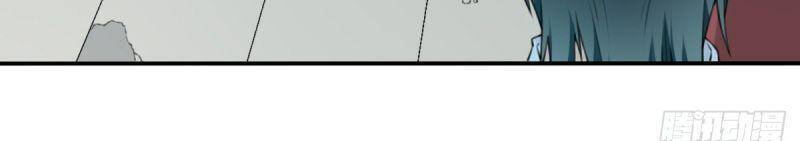 Tôi Là Người Môi Giới Của Ngôi Nhà Kỳ Quái Chapter 19 - 28