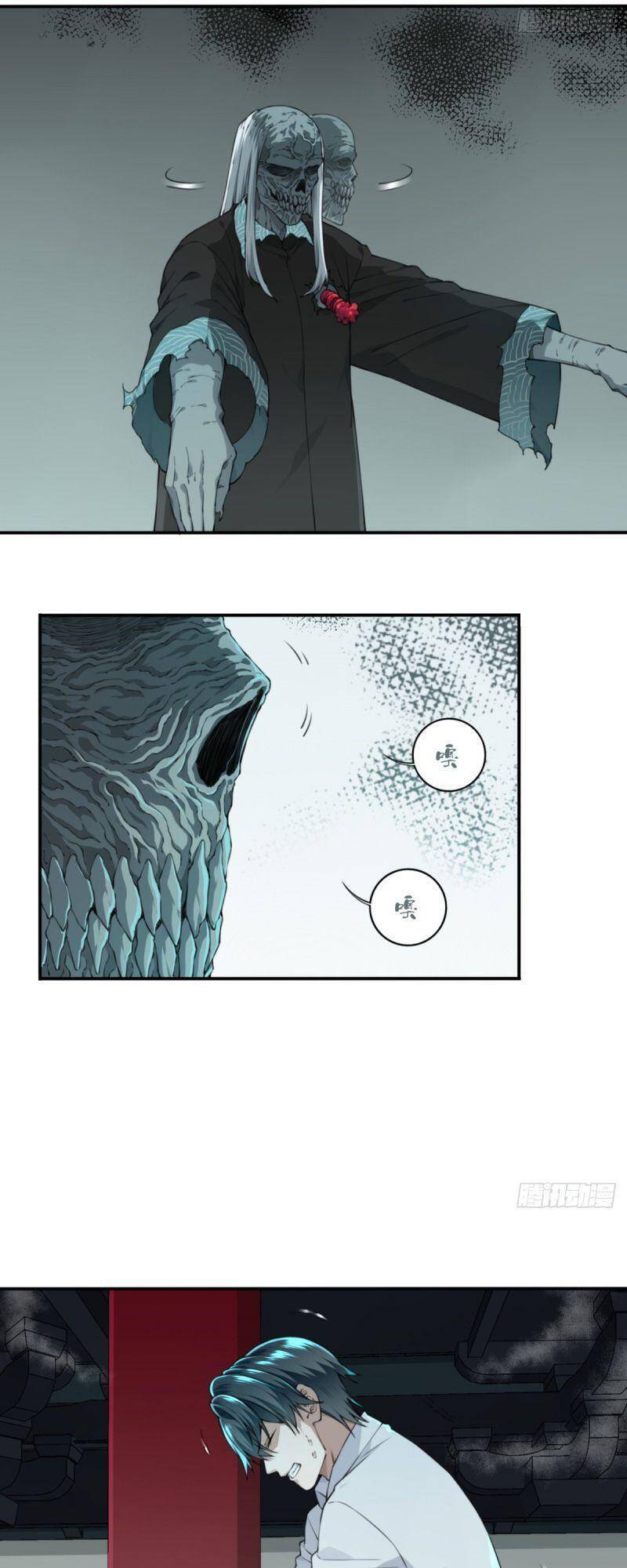 Tôi Là Người Môi Giới Của Ngôi Nhà Kỳ Quái Chapter 19 - 39