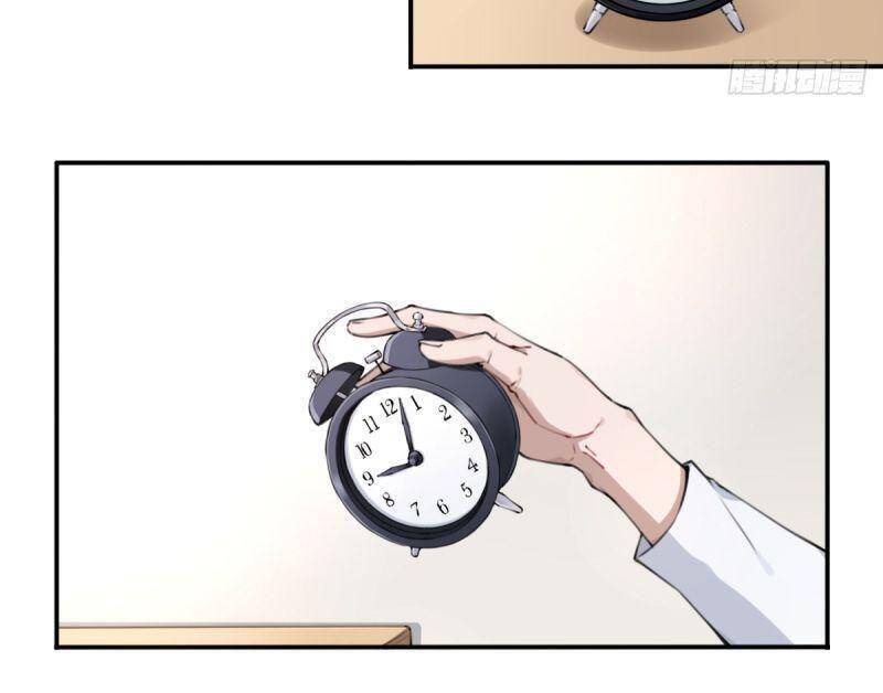 Tôi Là Người Môi Giới Của Ngôi Nhà Kỳ Quái Chapter 2 - 14