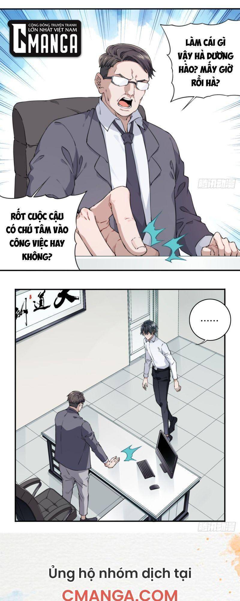 Tôi Là Người Môi Giới Của Ngôi Nhà Kỳ Quái Chapter 2 - 22