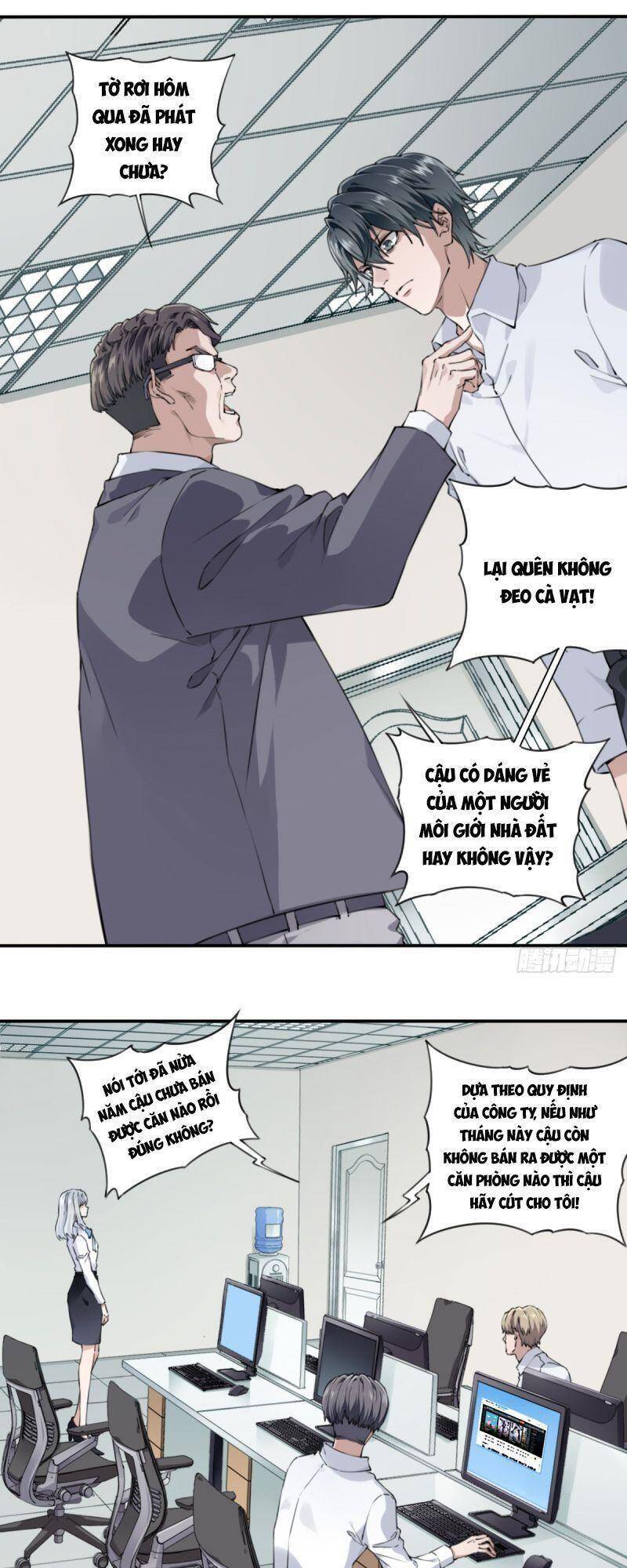 Tôi Là Người Môi Giới Của Ngôi Nhà Kỳ Quái Chapter 2 - 24