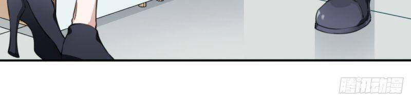 Tôi Là Người Môi Giới Của Ngôi Nhà Kỳ Quái Chapter 2 - 36