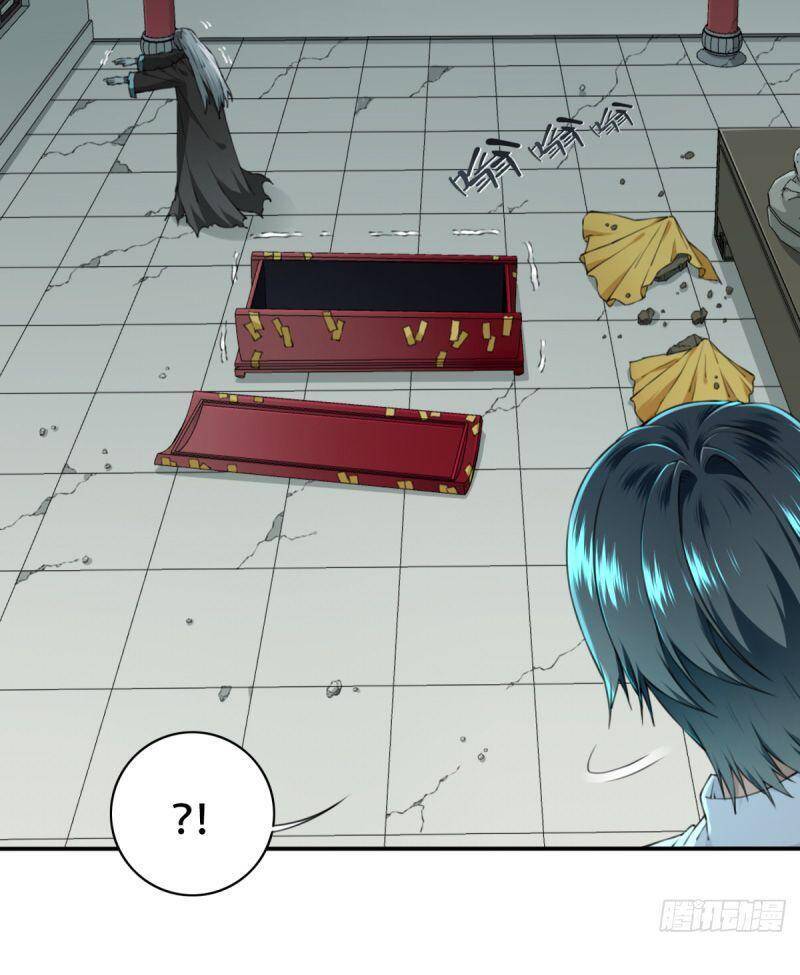 Tôi Là Người Môi Giới Của Ngôi Nhà Kỳ Quái Chapter 20 - 14