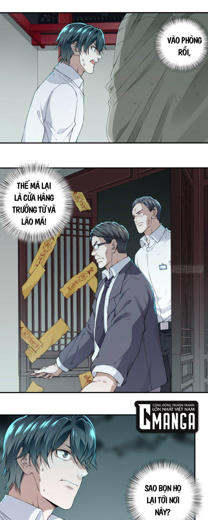 Tôi Là Người Môi Giới Của Ngôi Nhà Kỳ Quái Chapter 21 - 1