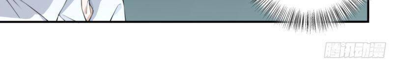 Tôi Là Người Môi Giới Của Ngôi Nhà Kỳ Quái Chapter 21 - 2