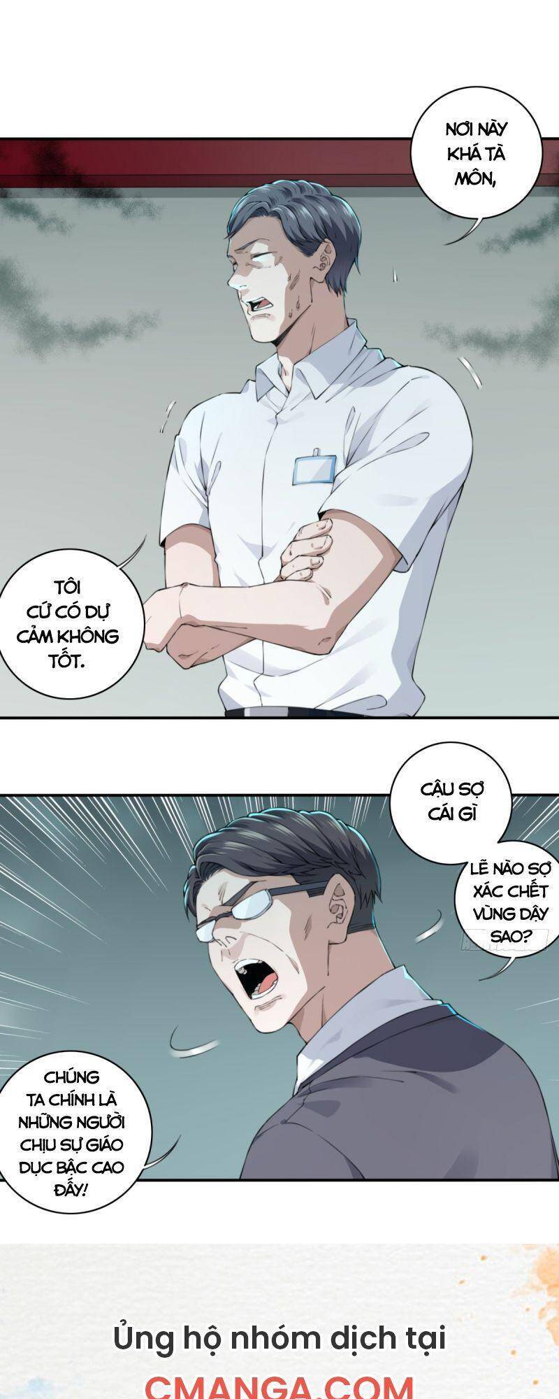 Tôi Là Người Môi Giới Của Ngôi Nhà Kỳ Quái Chapter 21 - 14