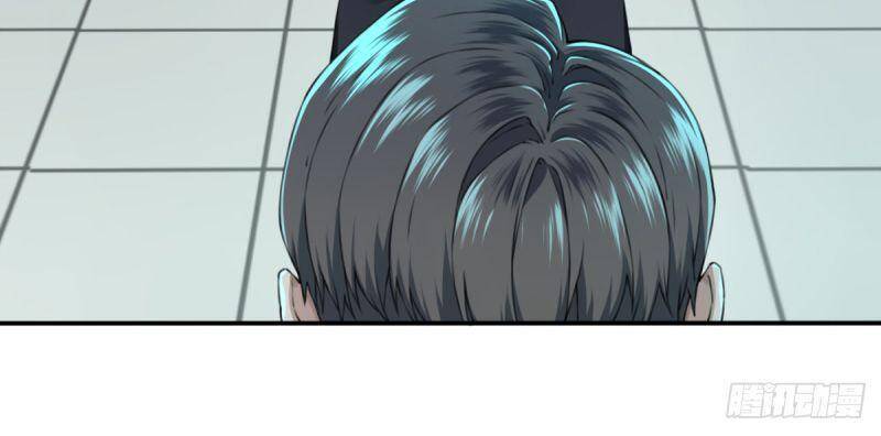 Tôi Là Người Môi Giới Của Ngôi Nhà Kỳ Quái Chapter 21 - 21