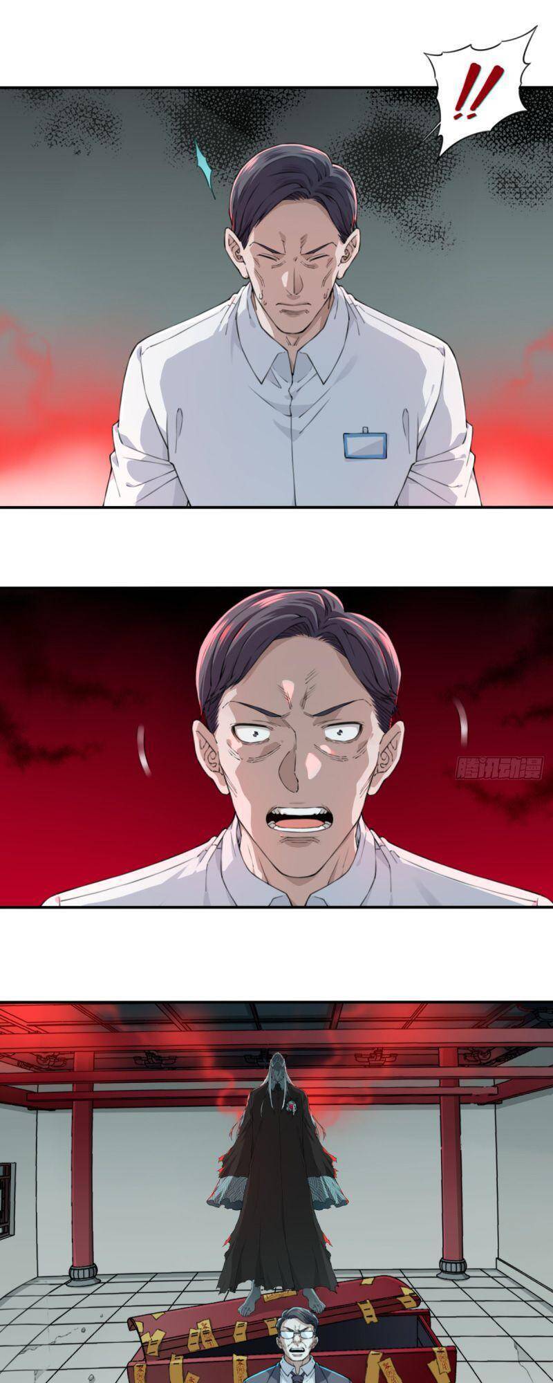 Tôi Là Người Môi Giới Của Ngôi Nhà Kỳ Quái Chapter 21 - 22