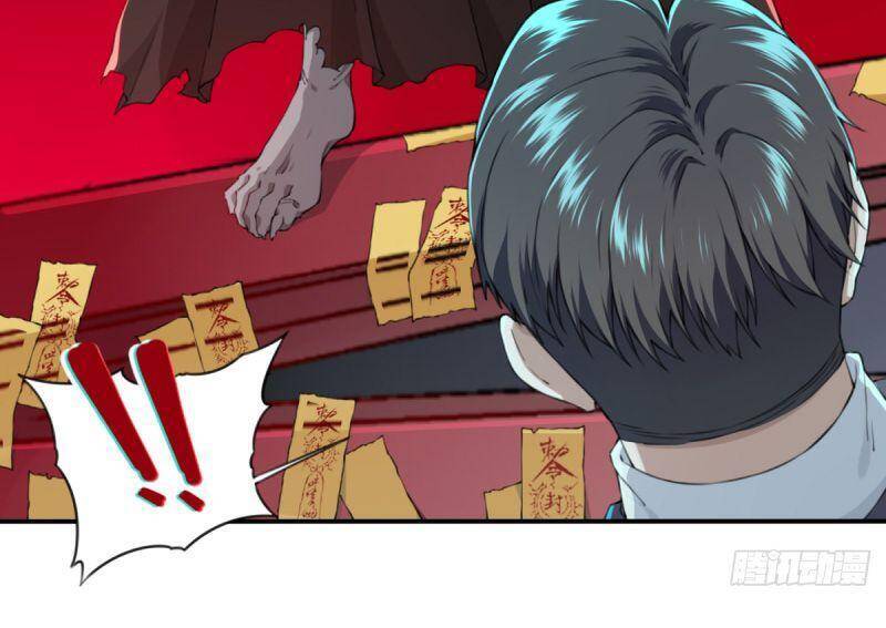 Tôi Là Người Môi Giới Của Ngôi Nhà Kỳ Quái Chapter 21 - 25