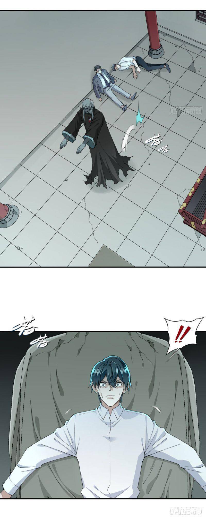 Tôi Là Người Môi Giới Của Ngôi Nhà Kỳ Quái Chapter 22 - 18