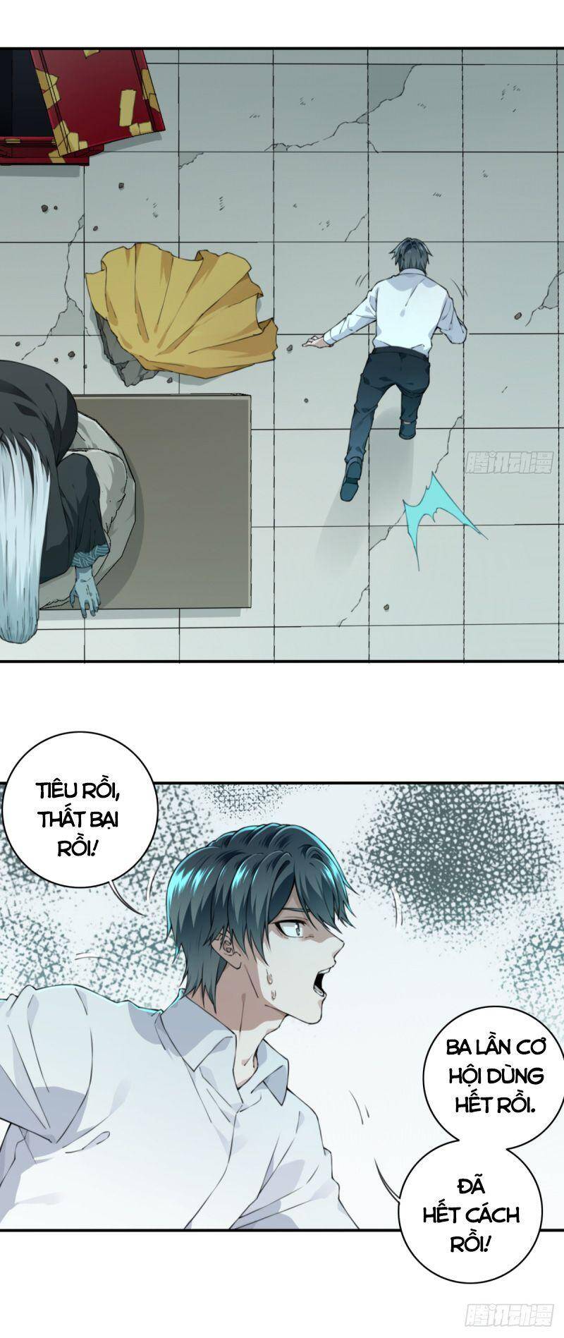 Tôi Là Người Môi Giới Của Ngôi Nhà Kỳ Quái Chapter 22 - 30