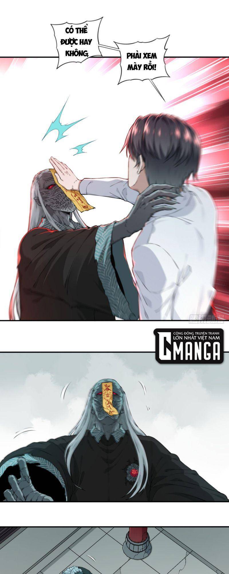 Tôi Là Người Môi Giới Của Ngôi Nhà Kỳ Quái Chapter 23 - 1