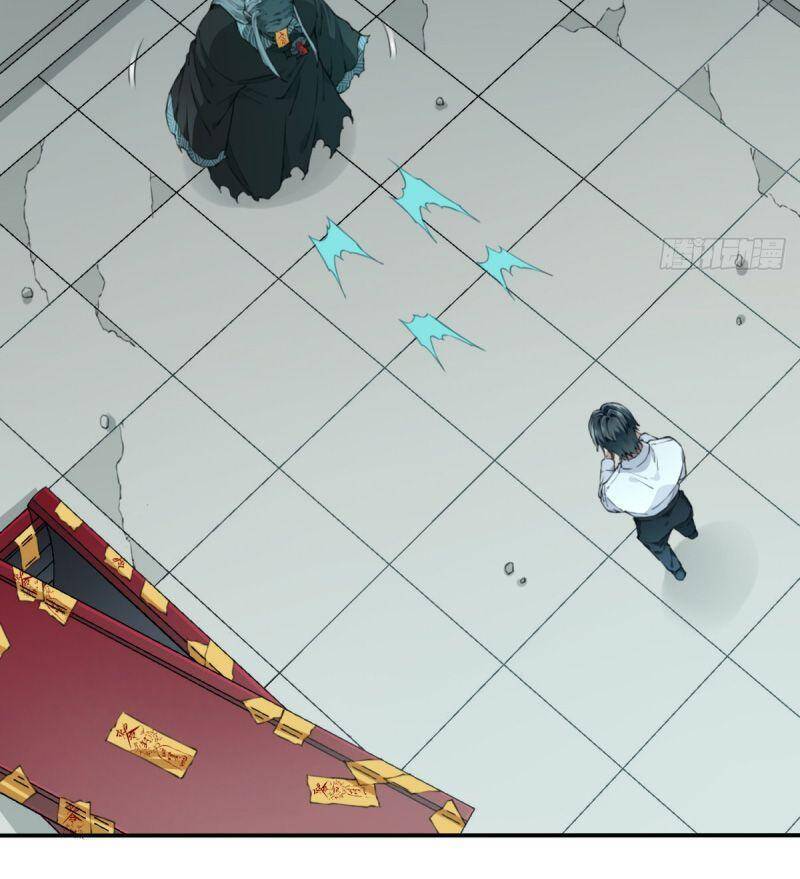 Tôi Là Người Môi Giới Của Ngôi Nhà Kỳ Quái Chapter 23 - 2