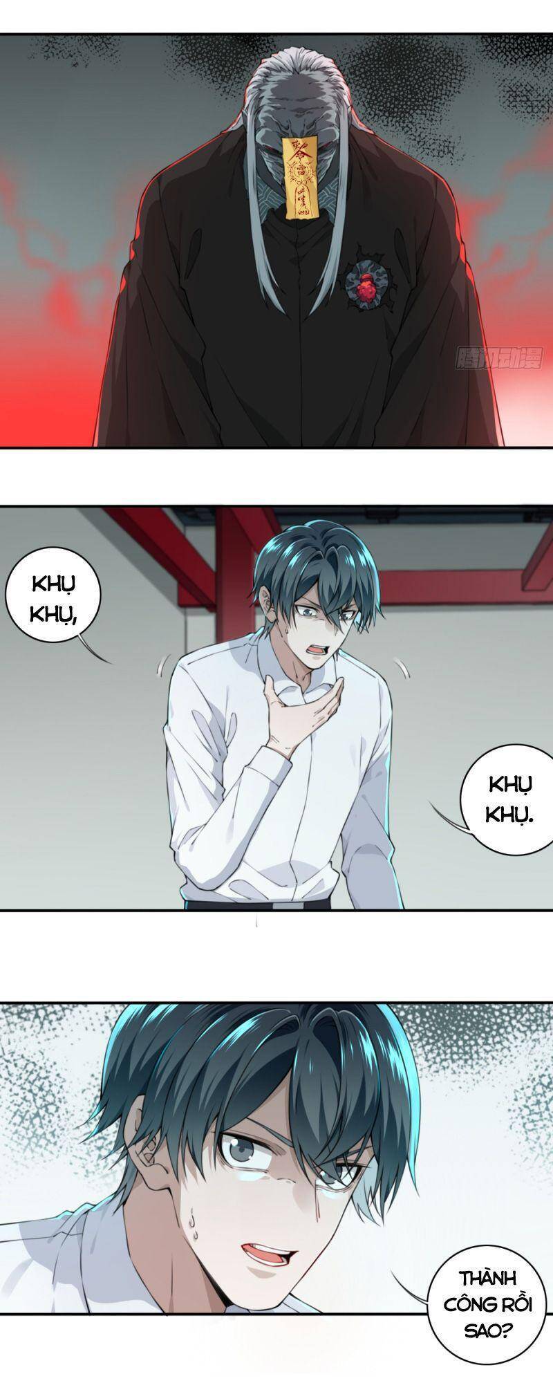 Tôi Là Người Môi Giới Của Ngôi Nhà Kỳ Quái Chapter 23 - 3