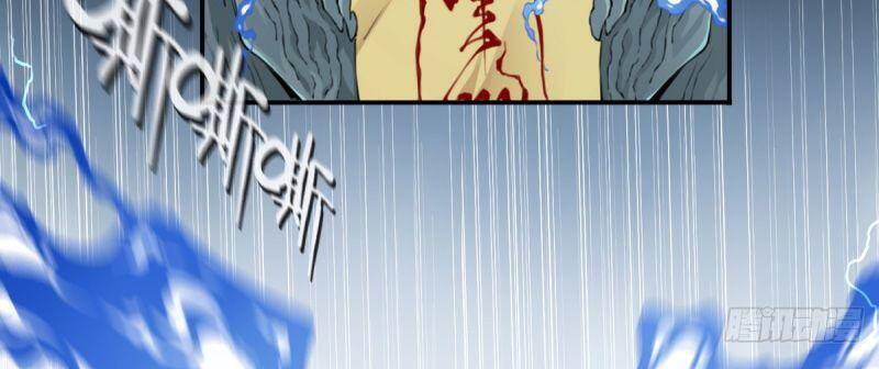 Tôi Là Người Môi Giới Của Ngôi Nhà Kỳ Quái Chapter 23 - 6