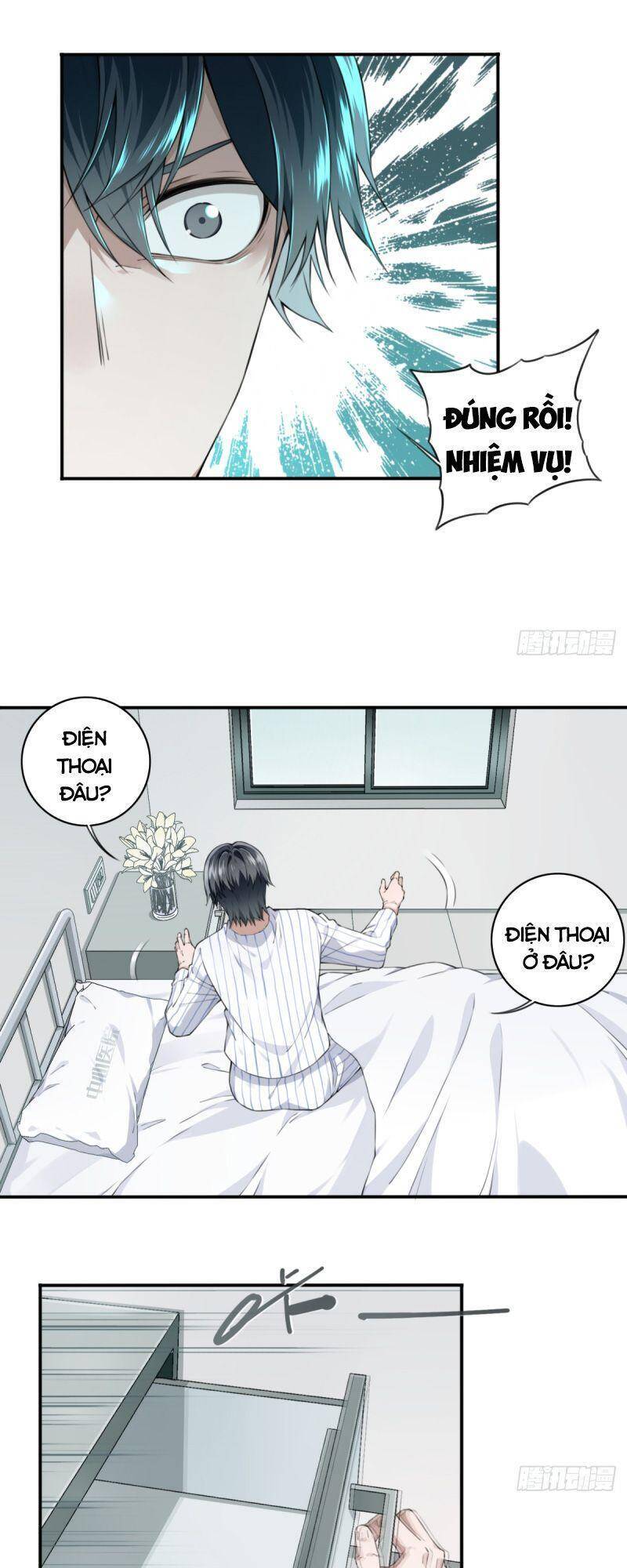 Tôi Là Người Môi Giới Của Ngôi Nhà Kỳ Quái Chapter 24 - 15