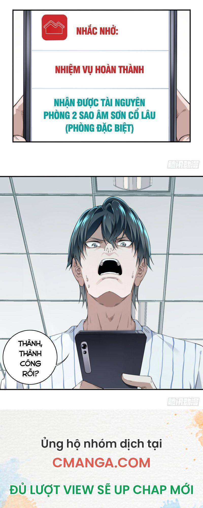 Tôi Là Người Môi Giới Của Ngôi Nhà Kỳ Quái Chapter 24 - 19