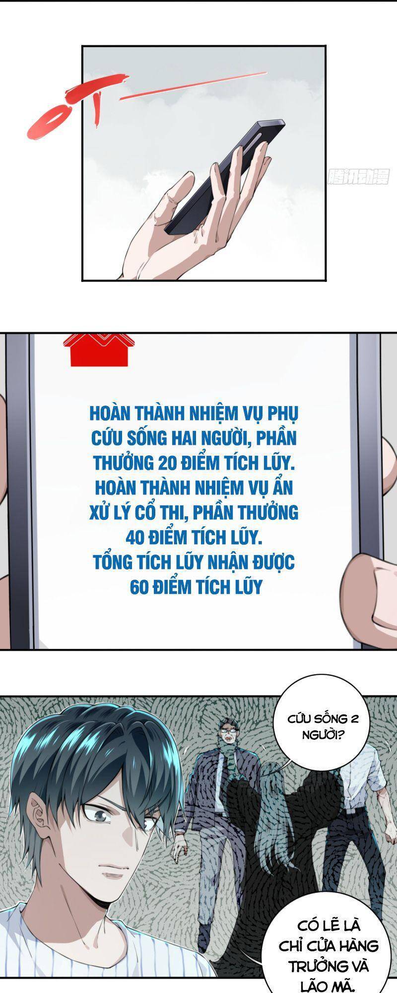 Tôi Là Người Môi Giới Của Ngôi Nhà Kỳ Quái Chapter 24 - 23