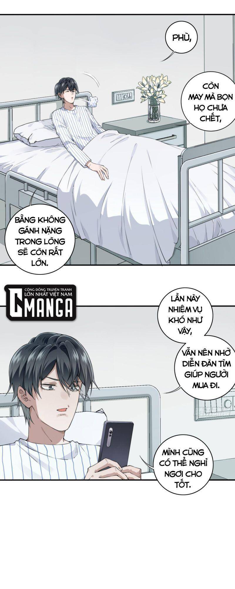 Tôi Là Người Môi Giới Của Ngôi Nhà Kỳ Quái Chapter 24 - 25