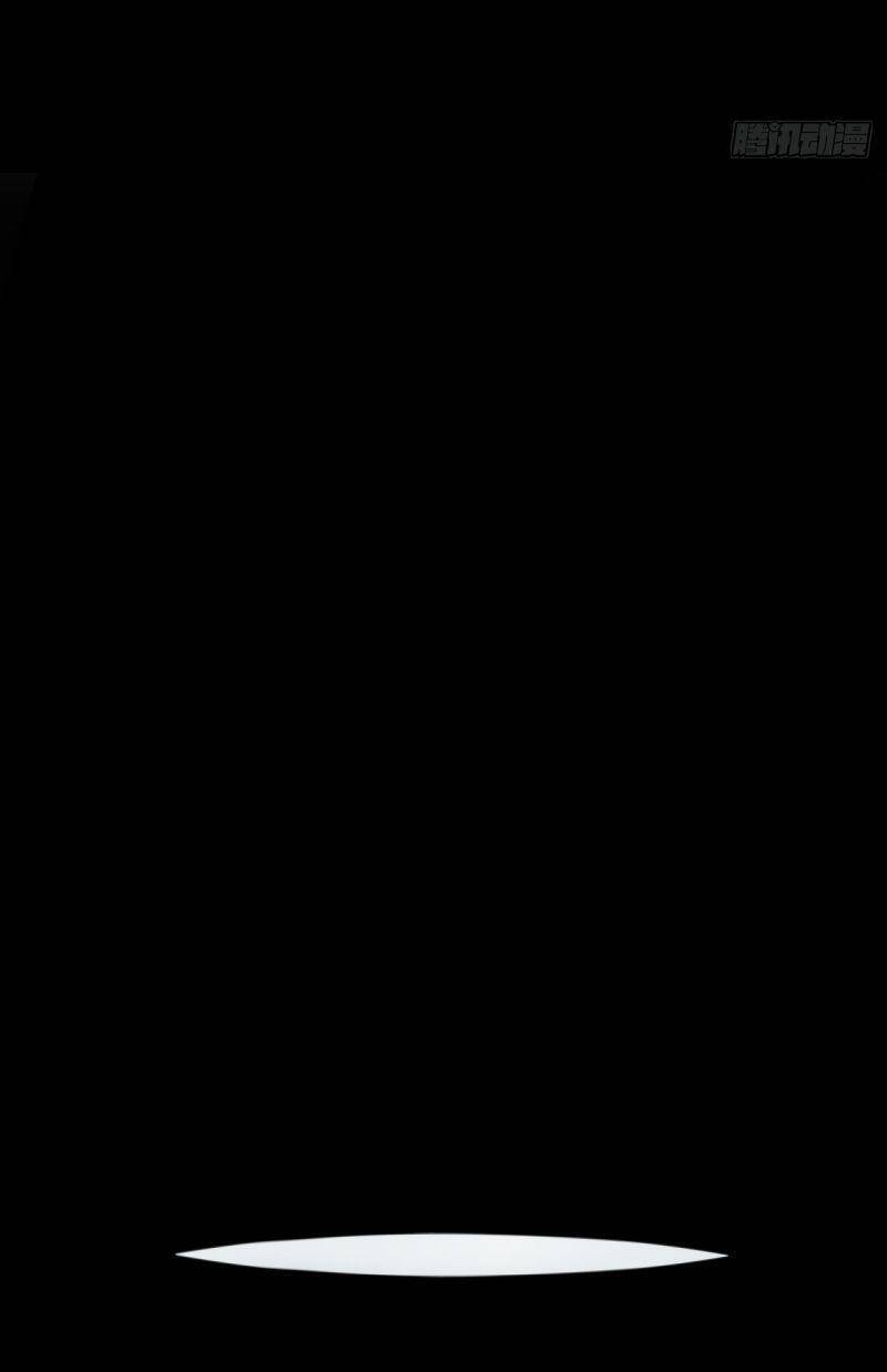 Tôi Là Người Môi Giới Của Ngôi Nhà Kỳ Quái Chapter 24 - 10