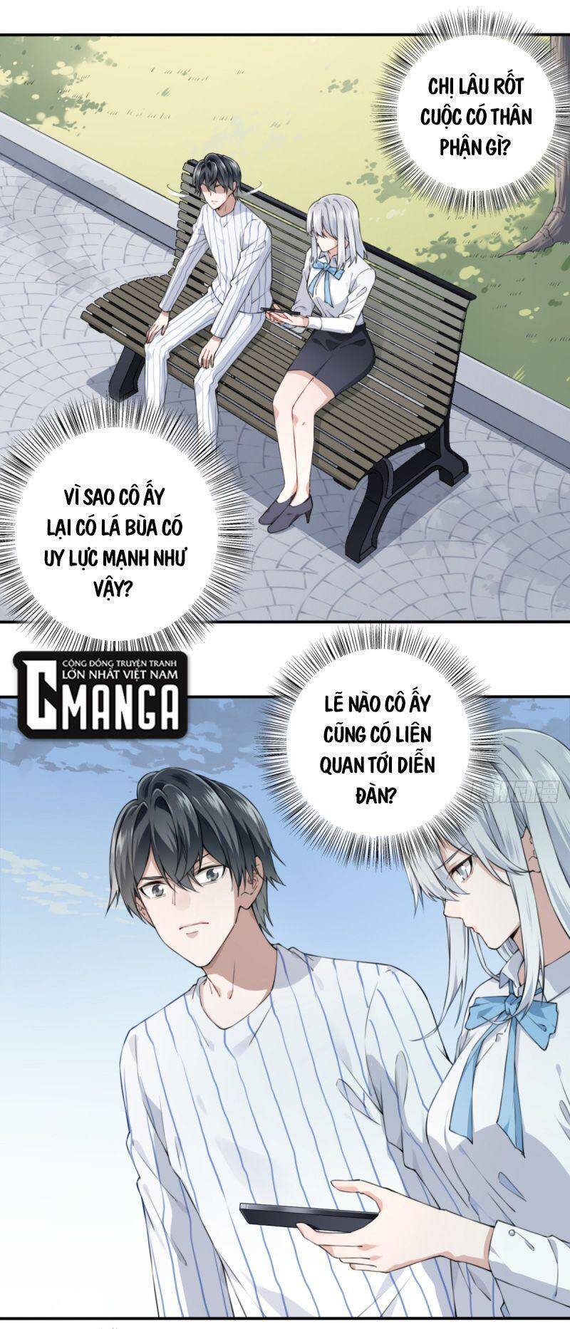 Tôi Là Người Môi Giới Của Ngôi Nhà Kỳ Quái Chapter 25 - 1