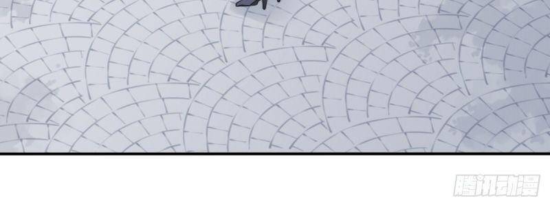 Tôi Là Người Môi Giới Của Ngôi Nhà Kỳ Quái Chapter 25 - 3