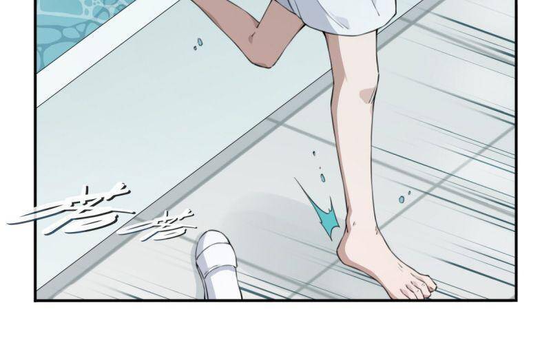 Tôi Là Người Môi Giới Của Ngôi Nhà Kỳ Quái Chapter 25 - 33