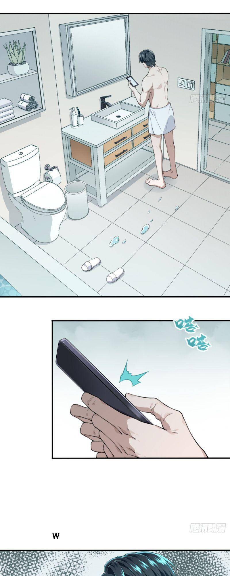 Tôi Là Người Môi Giới Của Ngôi Nhà Kỳ Quái Chapter 25 - 34