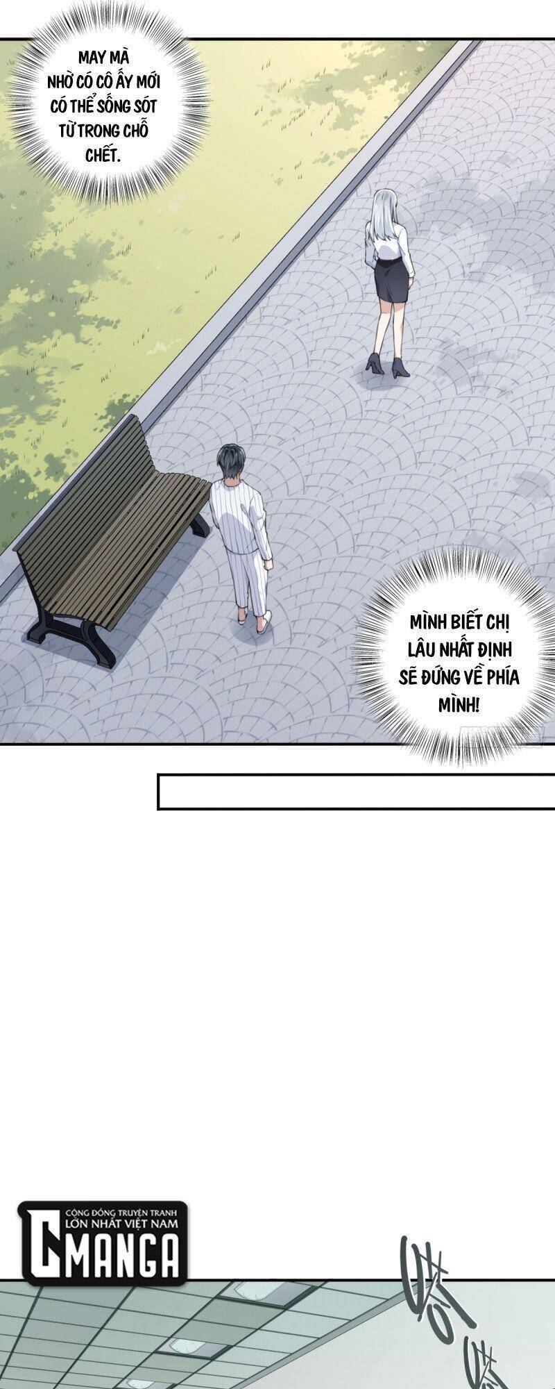 Tôi Là Người Môi Giới Của Ngôi Nhà Kỳ Quái Chapter 25 - 6