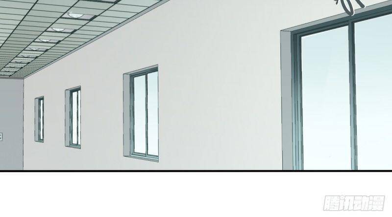 Tôi Là Người Môi Giới Của Ngôi Nhà Kỳ Quái Chapter 25 - 7