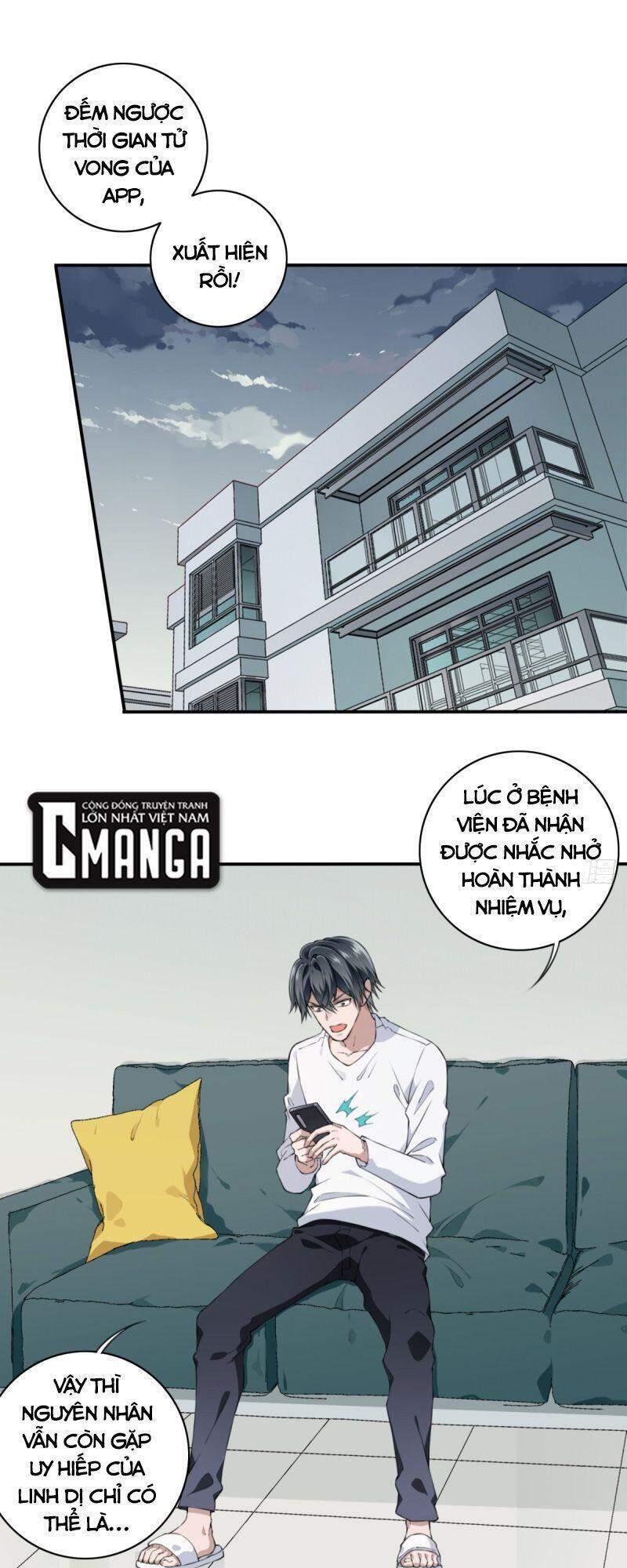 Tôi Là Người Môi Giới Của Ngôi Nhà Kỳ Quái Chapter 26 - 1