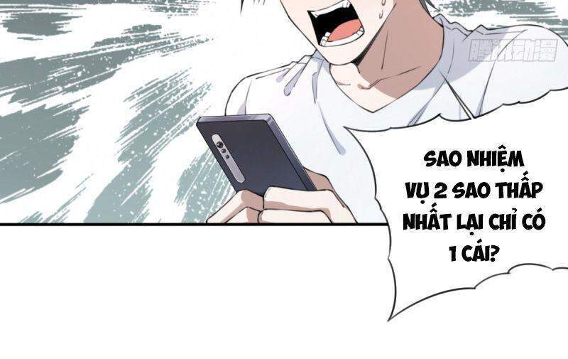 Tôi Là Người Môi Giới Của Ngôi Nhà Kỳ Quái Chapter 26 - 15