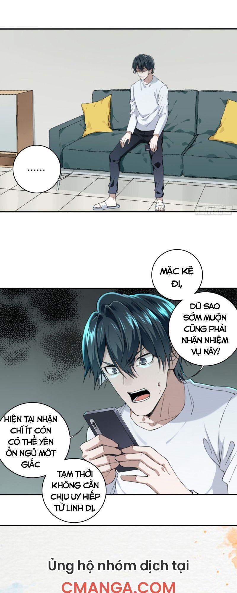 Tôi Là Người Môi Giới Của Ngôi Nhà Kỳ Quái Chapter 26 - 16