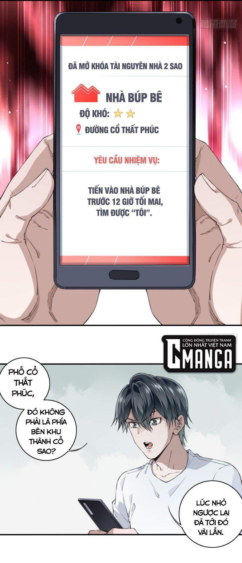 Tôi Là Người Môi Giới Của Ngôi Nhà Kỳ Quái Chapter 26 - 18