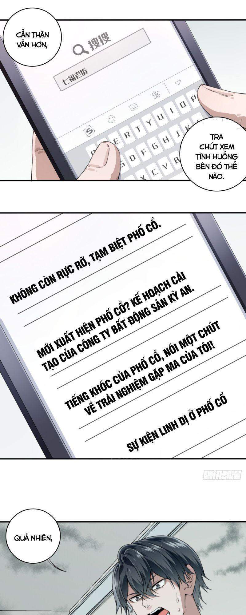 Tôi Là Người Môi Giới Của Ngôi Nhà Kỳ Quái Chapter 26 - 19