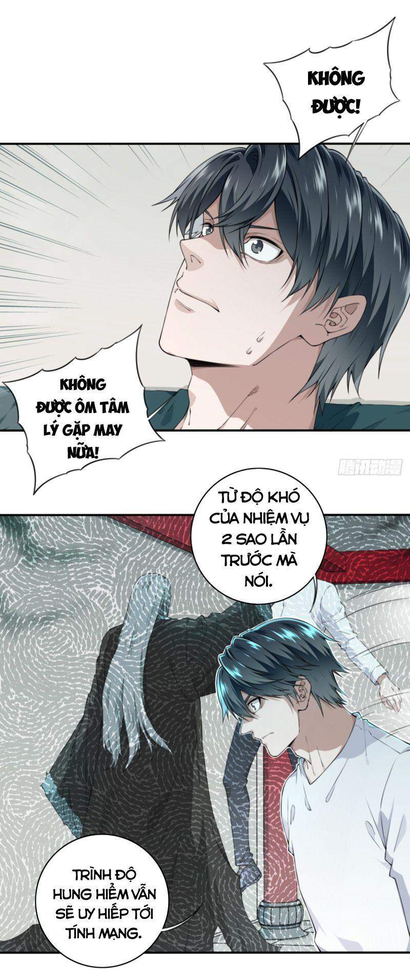 Tôi Là Người Môi Giới Của Ngôi Nhà Kỳ Quái Chapter 26 - 23